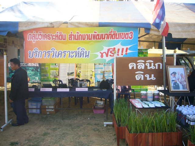 20091209_02