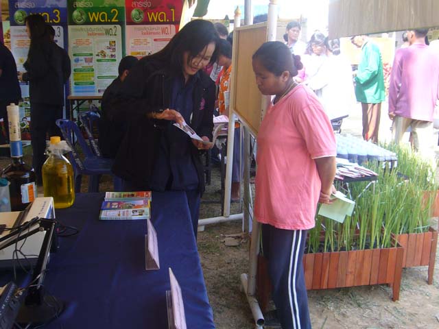 20091209_06