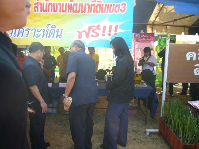 20091209_11