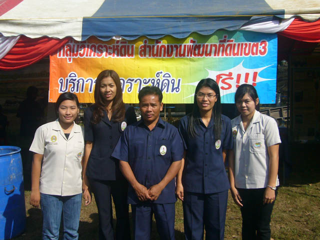 P1050004