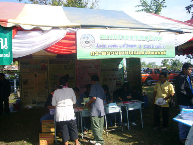 P1050007