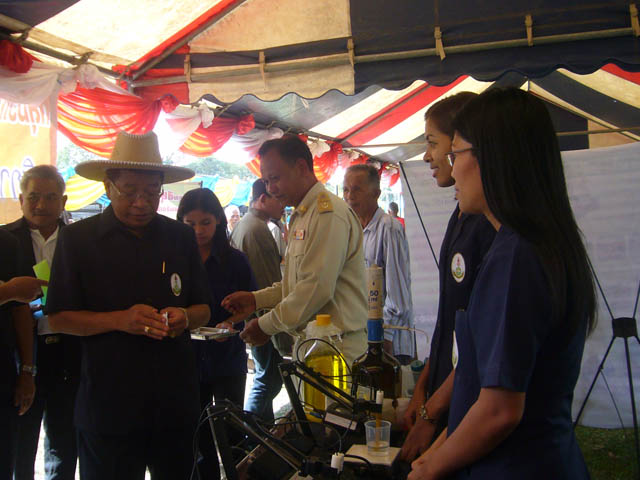 P1050011