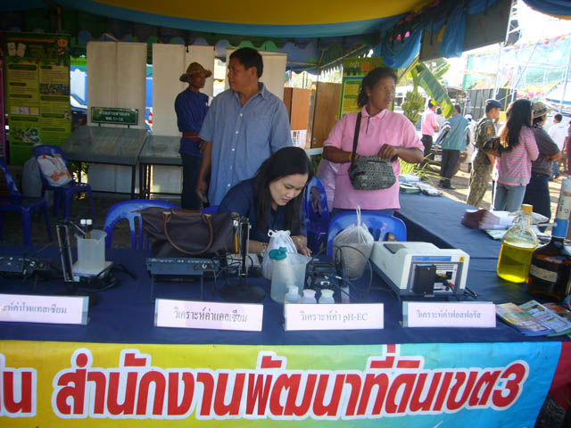 20091218_02