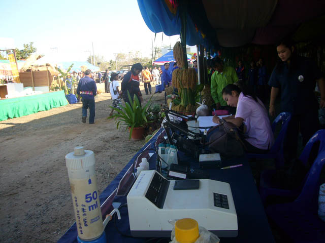 20091218_03