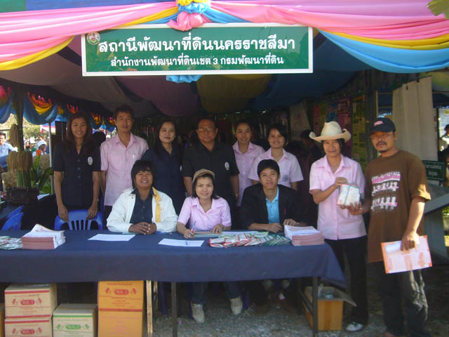 20091218_05