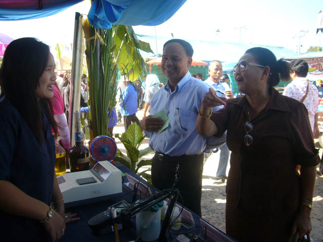 20091218_19