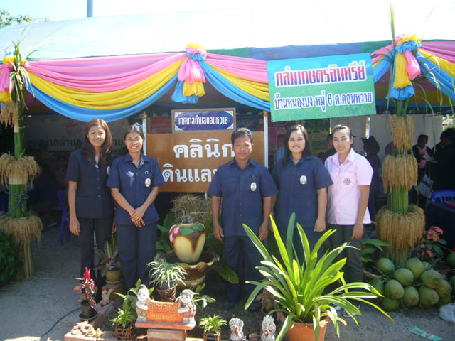 20091218_22