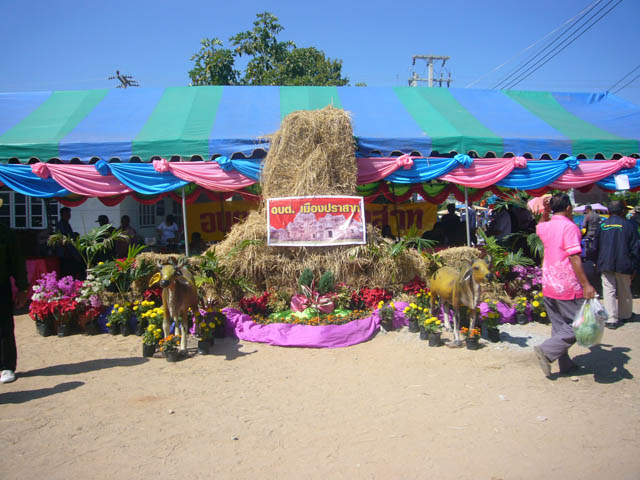 20091218_25