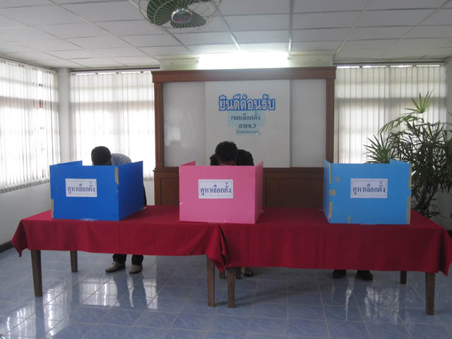 20100122_11