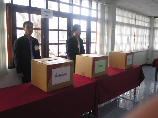 20100122_12