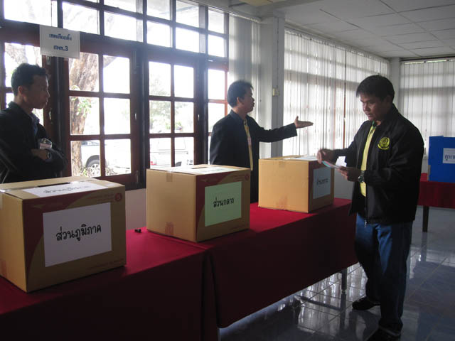 20100122_30