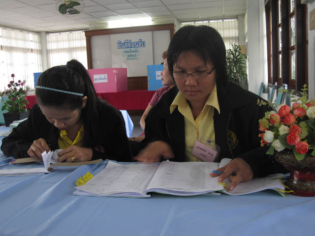 20100122_41