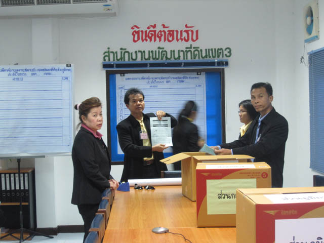 20100122_43