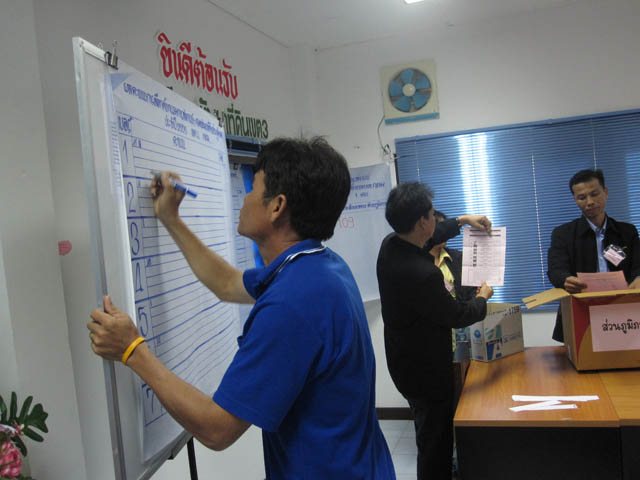 20100122_46
