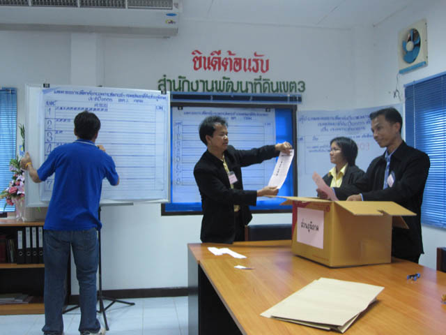 20100122_49