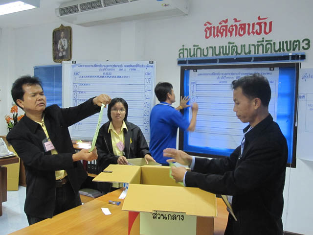 20100122_53