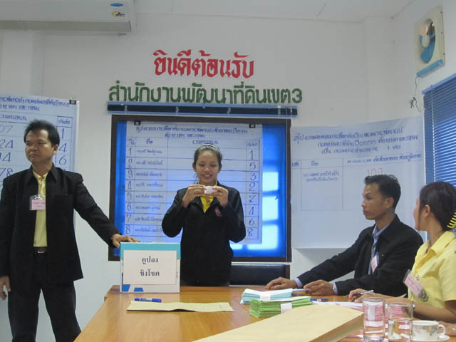 20100122_62