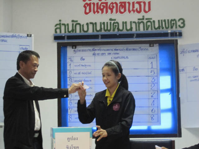 20100122_63