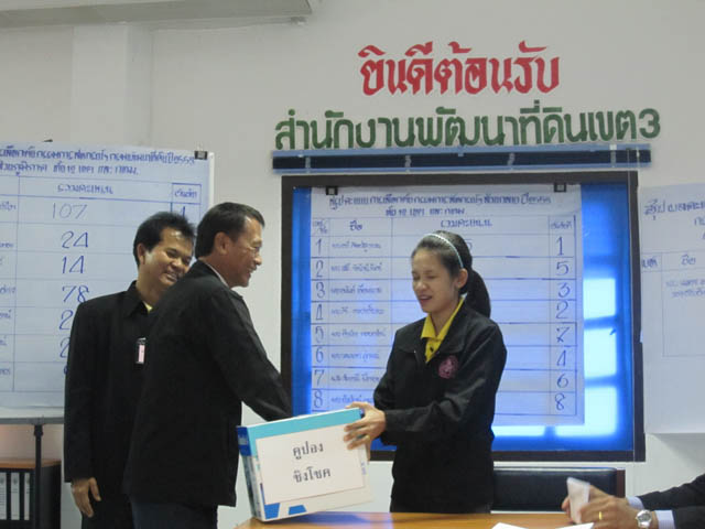 20100122_64