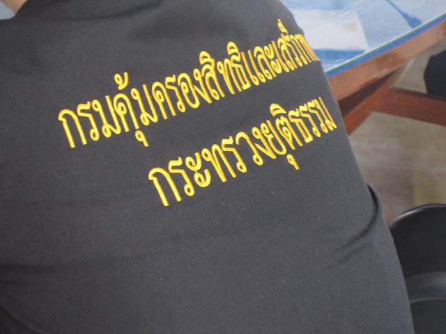 20100122_VI_13