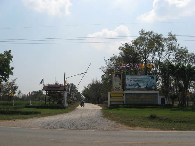 20100205_cpm_023