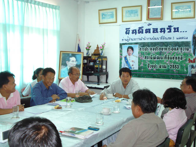 20100205_cpm_027.1