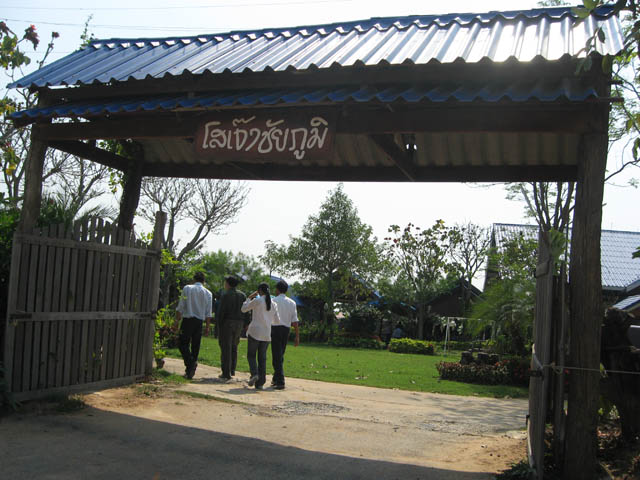 20100205_cpm_029