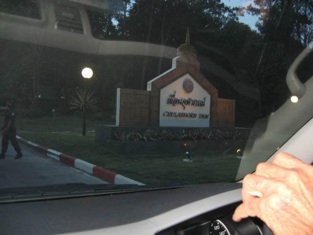 20100205_cpm_086