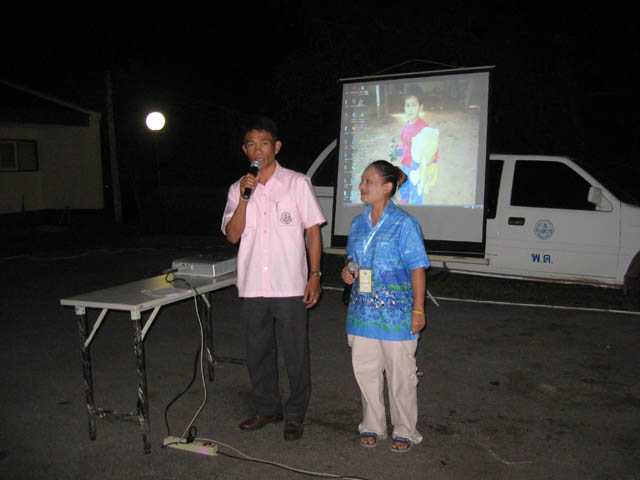 20100205_cpm_088