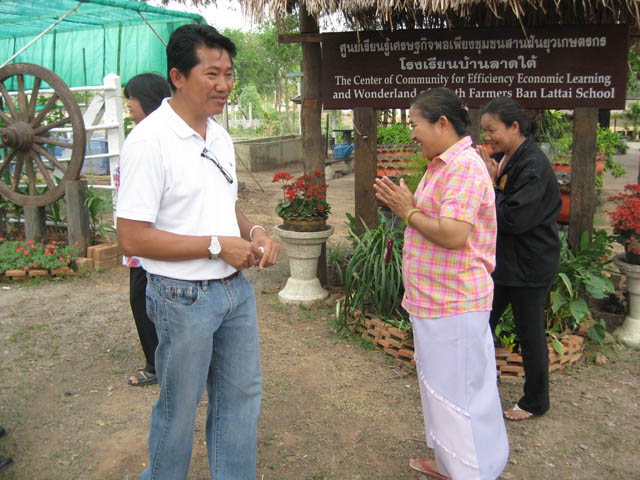 20100205_cpm_174