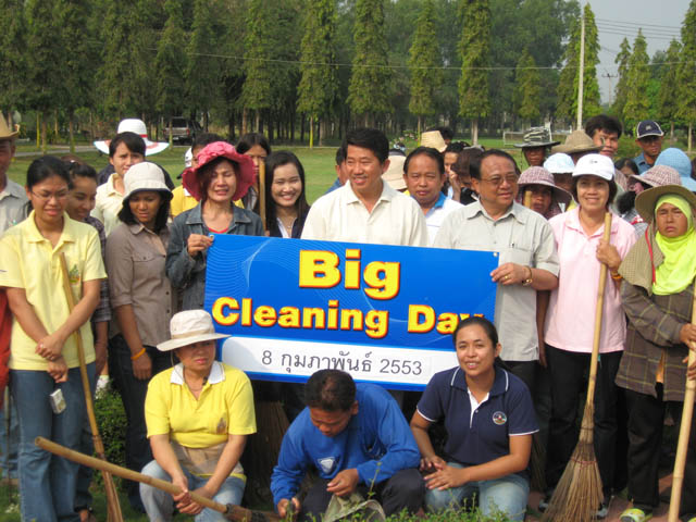 20100208_big_08