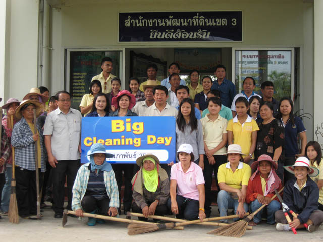 20100208_big_09