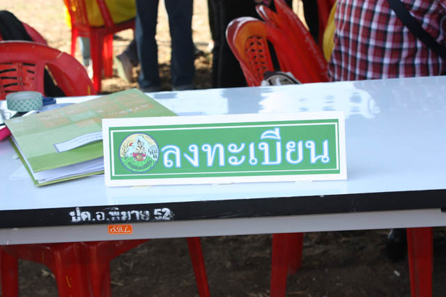 20100224_005