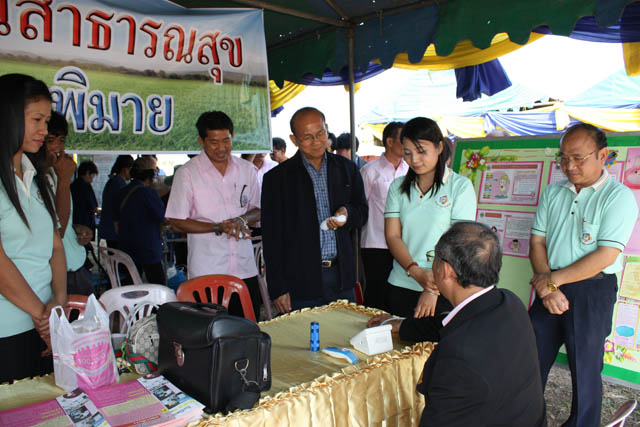 20100224_029