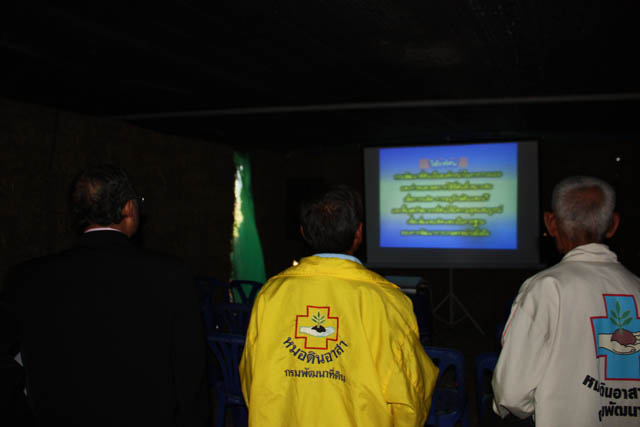 20100224_036
