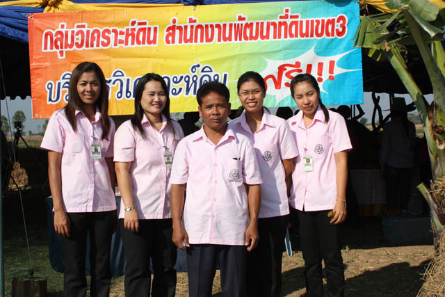 20100224_039