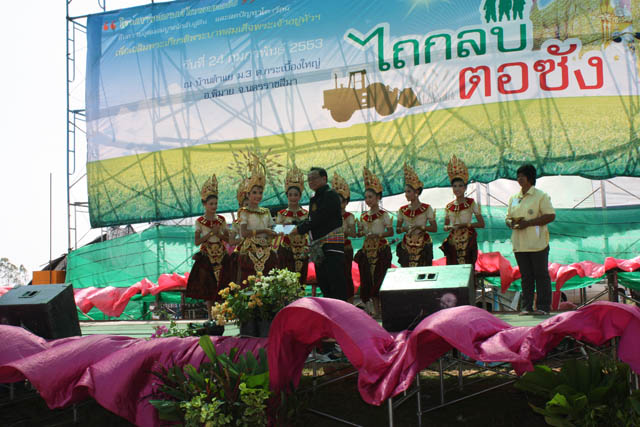 20100224_068