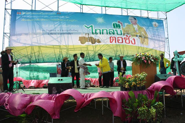20100224_076