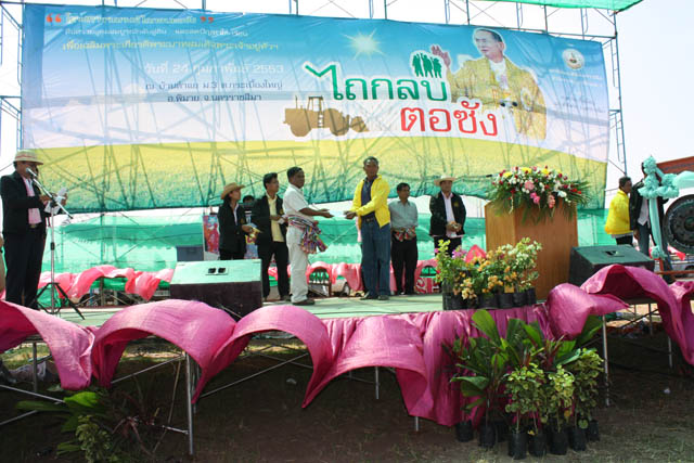 20100224_077