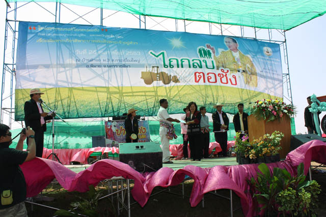 20100224_078