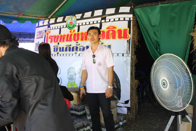20100224_111
