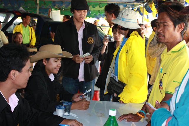 20100224_113
