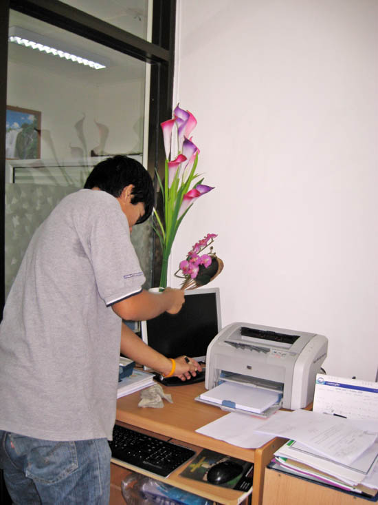 IT_08