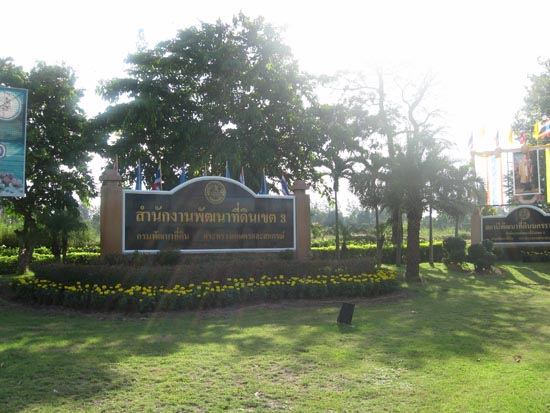 20100810_02