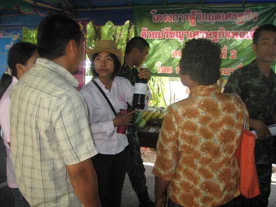 20100810_18
