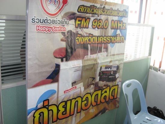 20100810_26