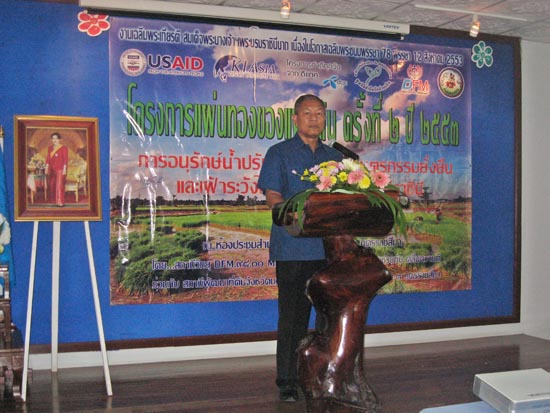 20100810_36