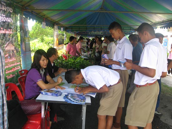 20100810_59