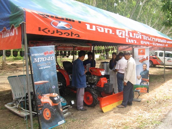 20100810_62
