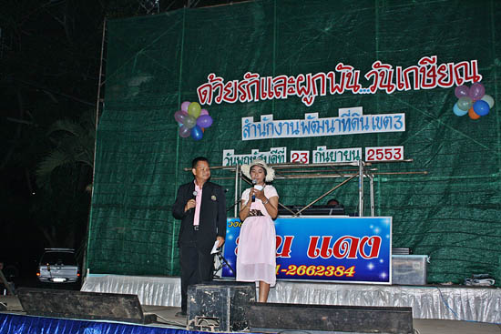 20100923_23